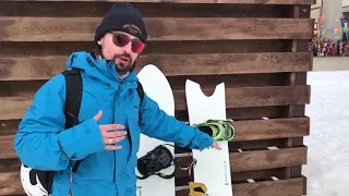 Потестили сноуборды Korua