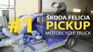 #1 Skoda Felicia Pickup 1.9D Rebuilding A Wrecked - Dismantling, repairing, fender and roof