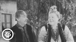 Елена Савицкая и Василий Алчевский в оперетте "Трембита" (1954)