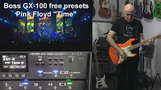 Boss GX-100 free presets | Pink Floyd "Time"