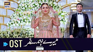 Mere HumSafar | OST | Farhan Saeed | Hania Amir #ARYDigital