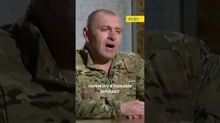 Голова СБУ Василь Малюк: Моє життєве кредо – передати нашим дітям в спадок безхмарне небо