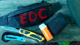 Мой EDC набор ЛЕТО