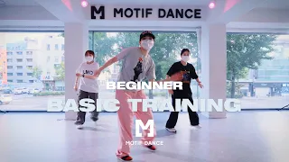 Freaky Deaky - Tyga, Doja Cat /  Basic Training(Beginner) with ROMM | Motif Dance Academy