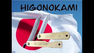 Higonokami - Japan’s classic folding pocketknife