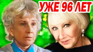 ВЫШЛА ЗАМУЖ в 60 лет! В 82 Зубрила Английский язык [ советская актриса Людмила Аринина ]