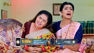 Mithai Kottu Chittemma | Ep - 477 | Webisode | Oct, 5 2022 | Ravi Kiran,Anjana Srinivas | Zee Telugu