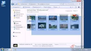 Создание фотоальбомов в Dropbox