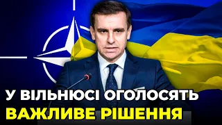 🔴У НАТО досягли консенсусу ЩОДО УКРАЇНИ,Блінкен дав прогноз щодо наступу ЗСУ та переговорів/ЄЛІСЄЄВ