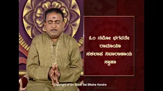 To overcome clashes/fights/friction within the house & maintain harmony -Ep309 06-Dec-2020