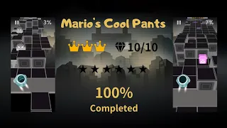 Infinity Dream - Mario's Cool Pants | ⭐⭐⭐⭐⭐⭐