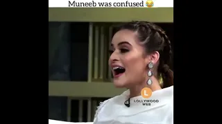 @ Muneeb butt Confused b/w Aiman &Minal // Minal khan Interview 🙀