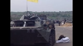 Славянск 5 июня. Нац гвардия направляется на гору Карачун.