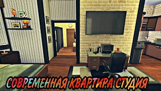 ts4:квартира студия для холостяка(строительство в симс 4)