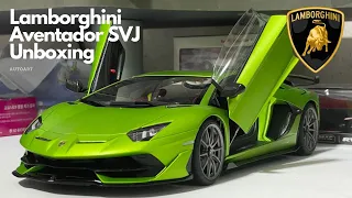 Autoart Lamborghini Aventador SVJ Unboxing