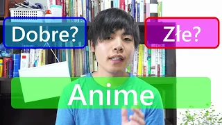 Jak Japończycy podchodzą do anime? [Ignacy z Japonii #73]