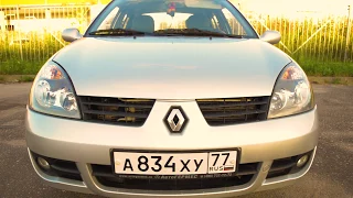 Renault Symbol практичный работяга