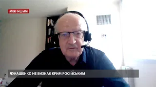 Лукашенко практически издевался над Путиным, – Пионтковский о пресс-конференции диктатора