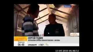 Информационный ролик об экранах (ТВ Россия 1)