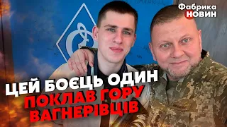 👊ЗАЛУЖНЫЙ УВИДЕЛ ВИДЕО БОЯ И НЕ СДЕРЖАЛСЯ: бойца ВСУ срочно вызвали в ГЕНШТАБ для СЮРПРИЗА