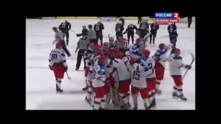Россия - США.  МЧМ по хоккею