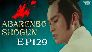 Full movie | The Yoshimune Chronicle: Abarenbo Shogun  #129 | samurai action drama