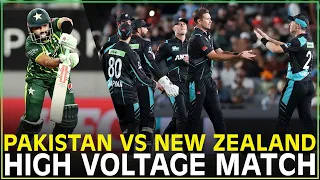 High Voltage Match | Drama At The End | Pakistan vs New Zealand | PCB | M2B2L