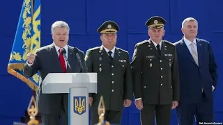 Украина отмечает День независимости военным парадом / Новости