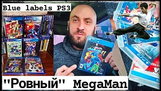 Голубые полоски PS3 и другие игры из Американского eBay. Разбаговка.