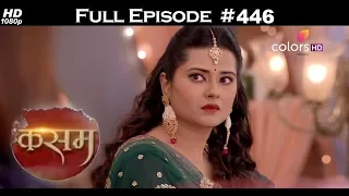 Kasam - 5th December 2017 - कसम - Full Episode