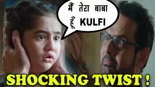 KULFI KUMAR BAJEWALA: SHOCKING!! SIKANDAR नहीं है KULFI का बाबा