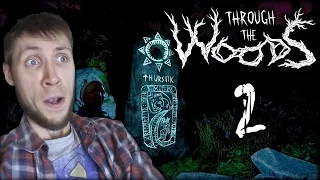 Through the Woods Прохождение - Тролль и луна! #2