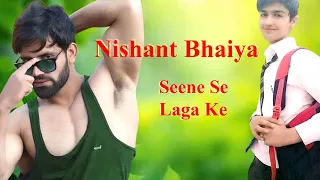 Nishant Ep 3 - Gay Love Story | Hindi Gay Kahani | LGBTQ | Pride | Gay Kahani  #lgbtfilm #story #gay