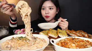 SUB)꾸덕꾸덕 매콤한 베이컨크림파스타에 치즈 가득 해물도리아 먹방🥘 (ft.마늘빵&돈까스) bacon cream pasta cheese doria mukbang ASMR