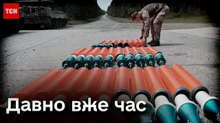 🔥❗ Файно! США вперше передадуть Україні снаряди з ураном!