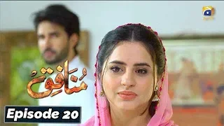 Munafiq - Episode 20 - 21st Feb 2020 - HAR PAL GEO