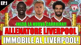 IMMOBILE AL LIVERPOOL!!! 150 MILIONI SPESI SUBITO!! INIZIO ASSURDO! FIFA 18 CARRIERA ALLENATORE #1