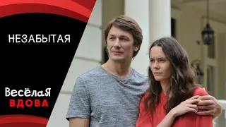 💣НЕЗАБЫТАЯ 💣 МЕЛОДАРМА 💣 ФИЛЬМ в HD.