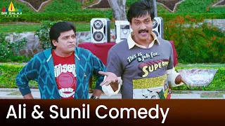 Sunil and Ali Hilarious Comedy | Mr.Pellikoduku | Latest Telugu Movie Scenes @SriBalajiMovies