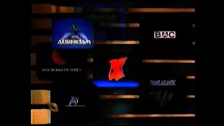 Заставка анонса ТВ-Центр представляет (ТВ-Центр, 1997-1999)