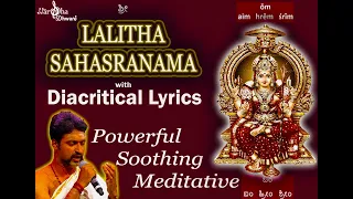 Sri LALITHASAHASRANAMAM on SRI CHAKRA by HarshaDhwani ShreeHarsha with Diacritical/Kannada Lyrics