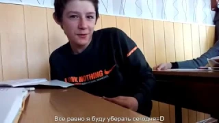 Фокусы|Школа|На уроке ку да то пропал...