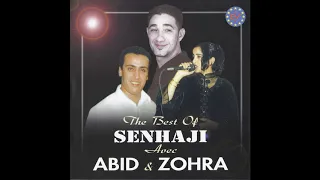 Senhaji, Abid, Zohra - Khoud zine