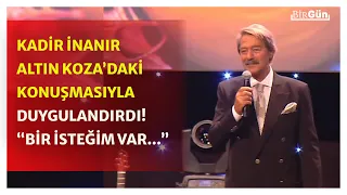 Kadir İnanır, Altın Koza'da verdiği mesajla dakikalarca alkışlandı! "Benim ağzımdan..."