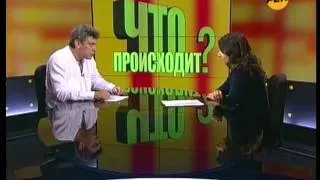 Борис Немцов в гостях у путинской пропагандистки