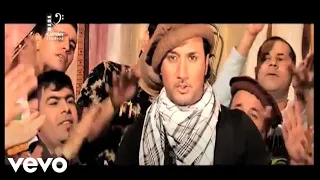 Sediq Shabab - Dokhtar E Khana (Official Video)