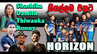 HORIZON NEW SHOW  2023 //THIWANKA// SHASHIKA//ROONY// DAMITH