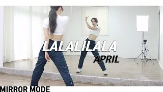 [Kpop]에이프릴(APRIL) 'LALALILALA' 커버댄스 Cover Dance Mirror Mode