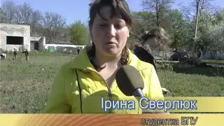 Балта  Новый сквер в военном городке 2016