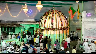 Hazrat Shaikh Sallauddin|| Choti Dargah || Kasba || Pune